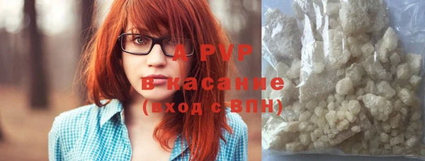 соль курить ск Абинск