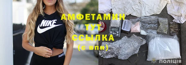 гашишное масло Абдулино
