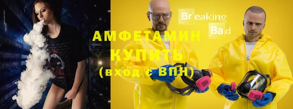 гашишное масло Абдулино