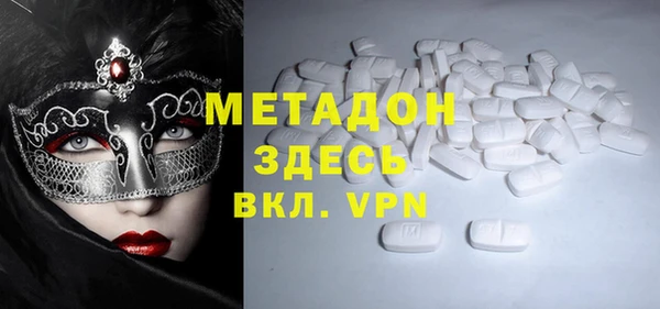 гашишное масло Абдулино