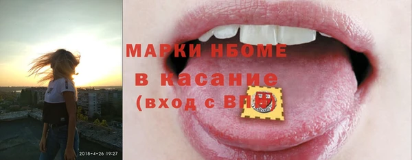 гашишное масло Абдулино