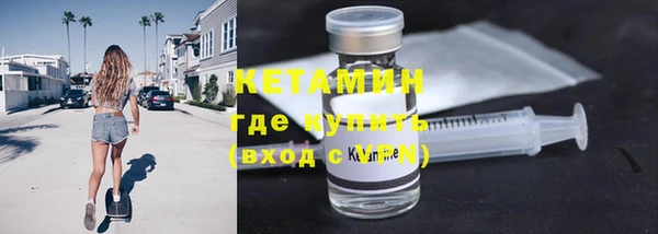 гашишное масло Абдулино