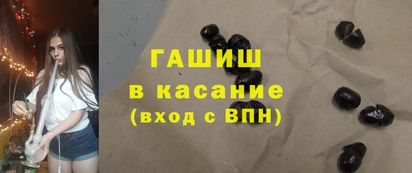амфетамин Абаза