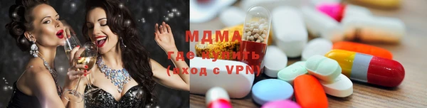 гашишное масло Абдулино