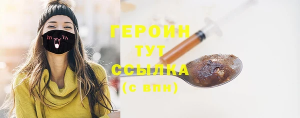 гашишное масло Абдулино