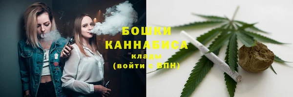 амфетамин Абаза