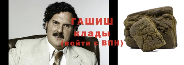 соль курить ск Абинск