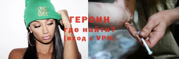 apvp Липки