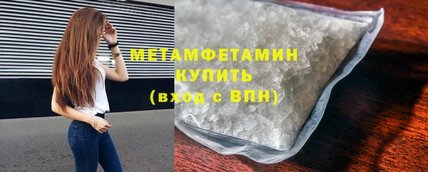 apvp Липки