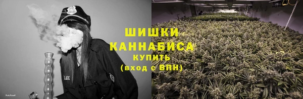 гашишное масло Абдулино