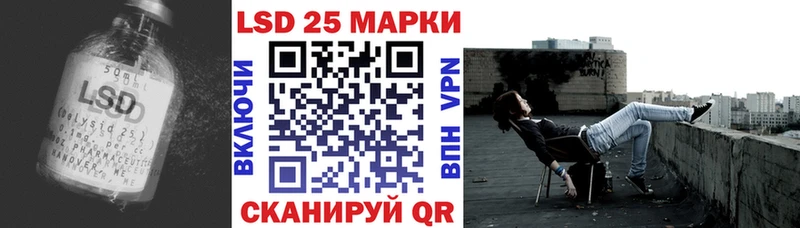 ЛСД экстази ecstasy  MEGA маркетплейс  Щучье 