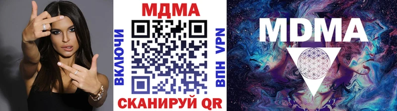 shop состав  Щучье  МДМА молли 